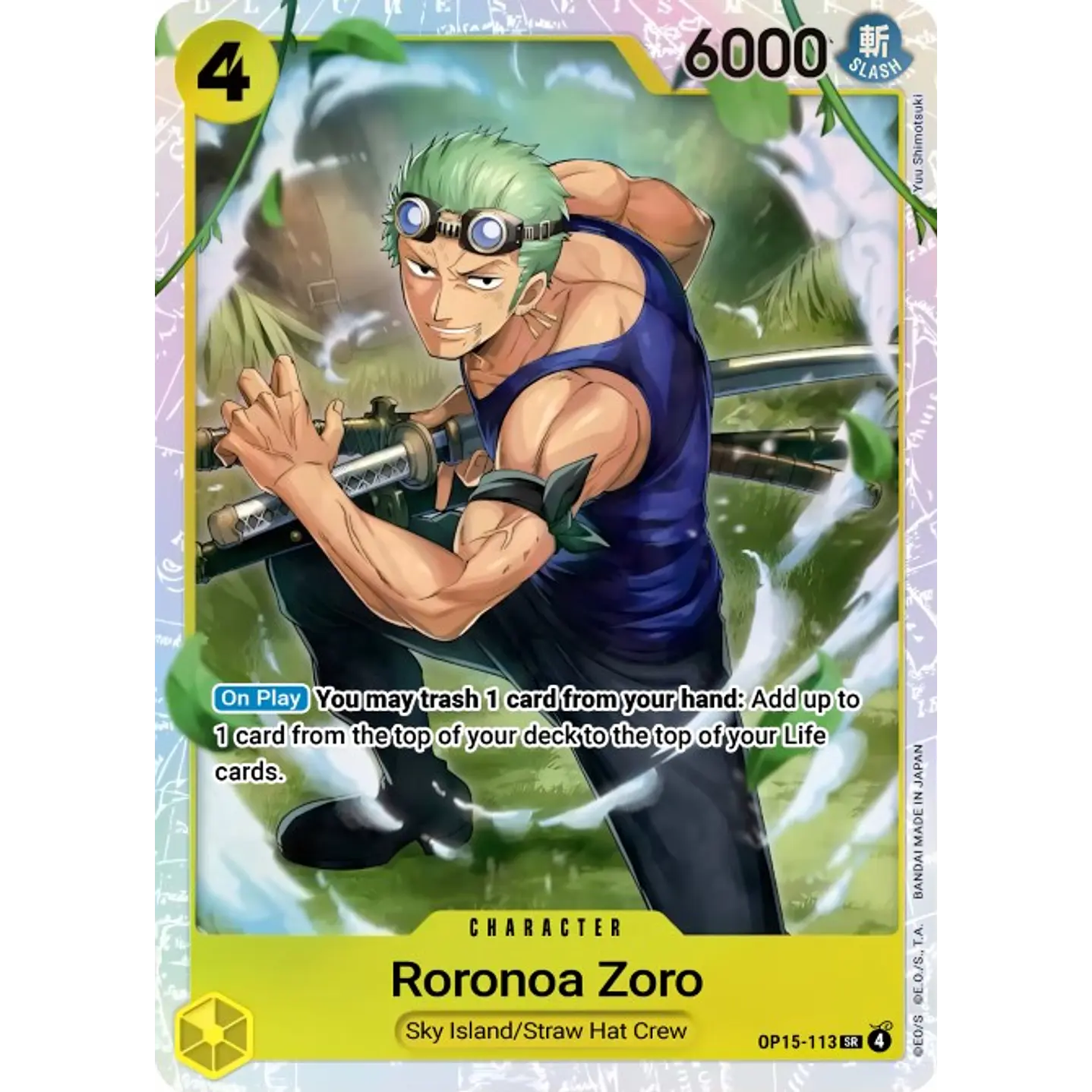 Roronoa Zoro (OP15-113)