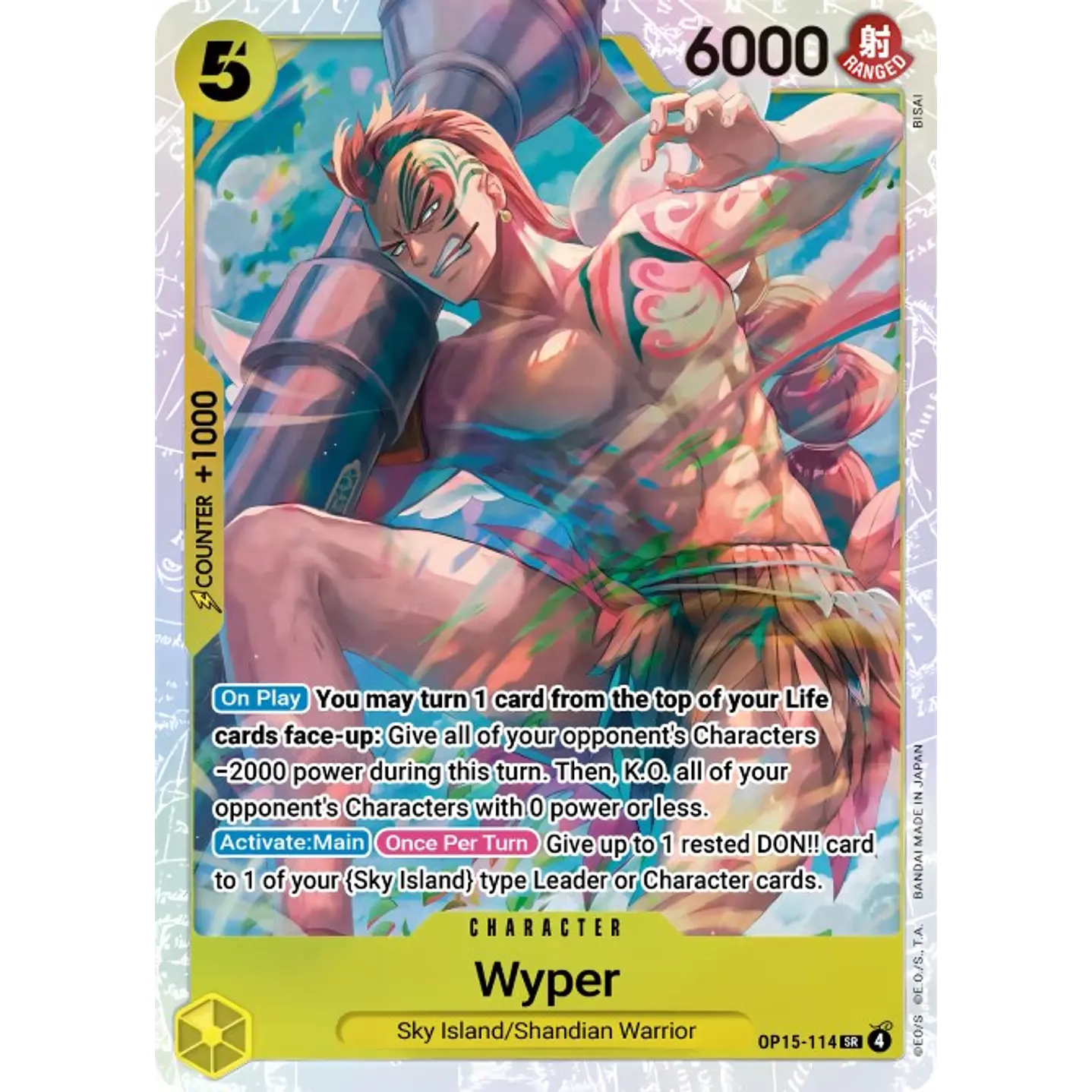 Wyper (OP15-114)