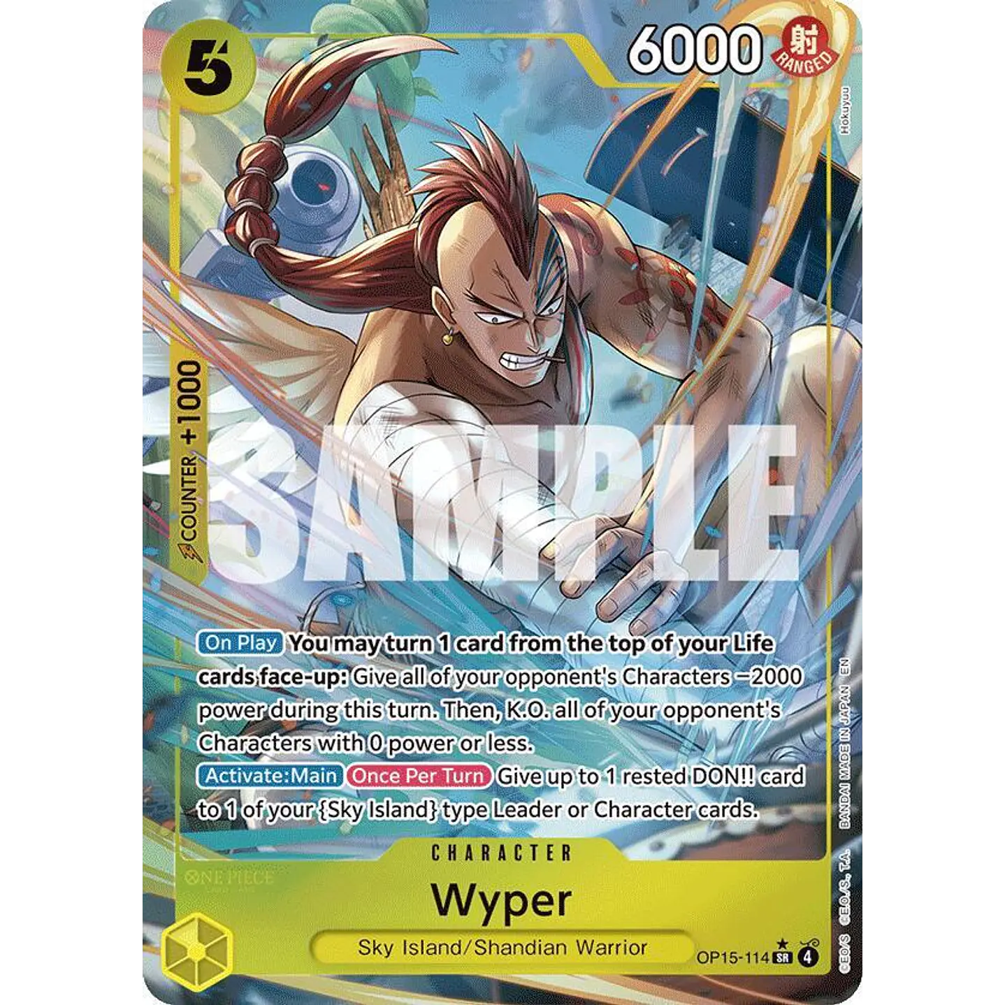 Wyper (OP15-114) - Alternative-Art