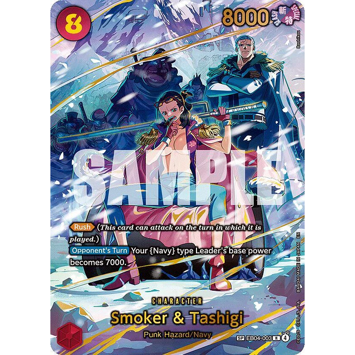 Smoker & Tashigi (EB04-003) - SP