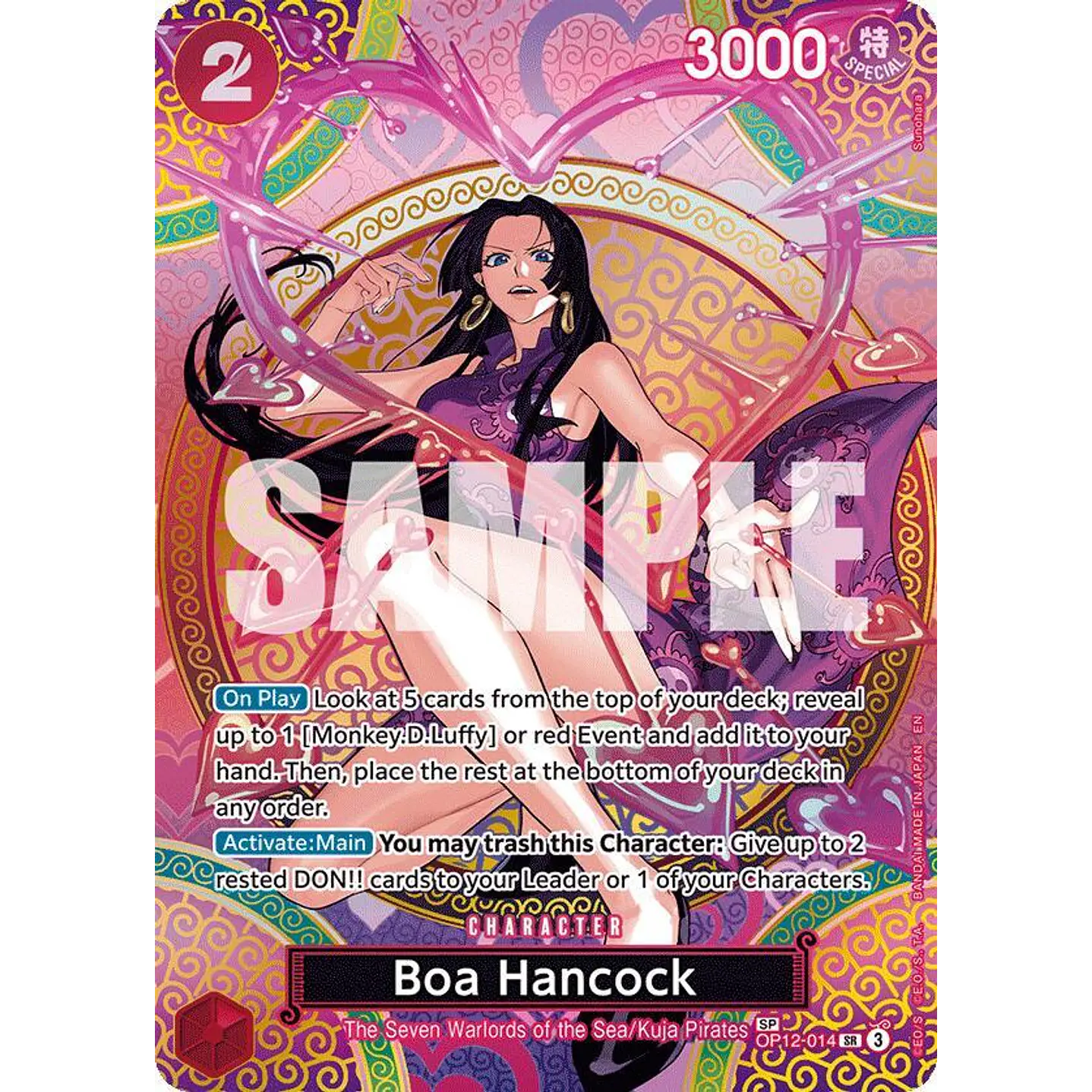 Boa Hancock (OP12-014) - SP