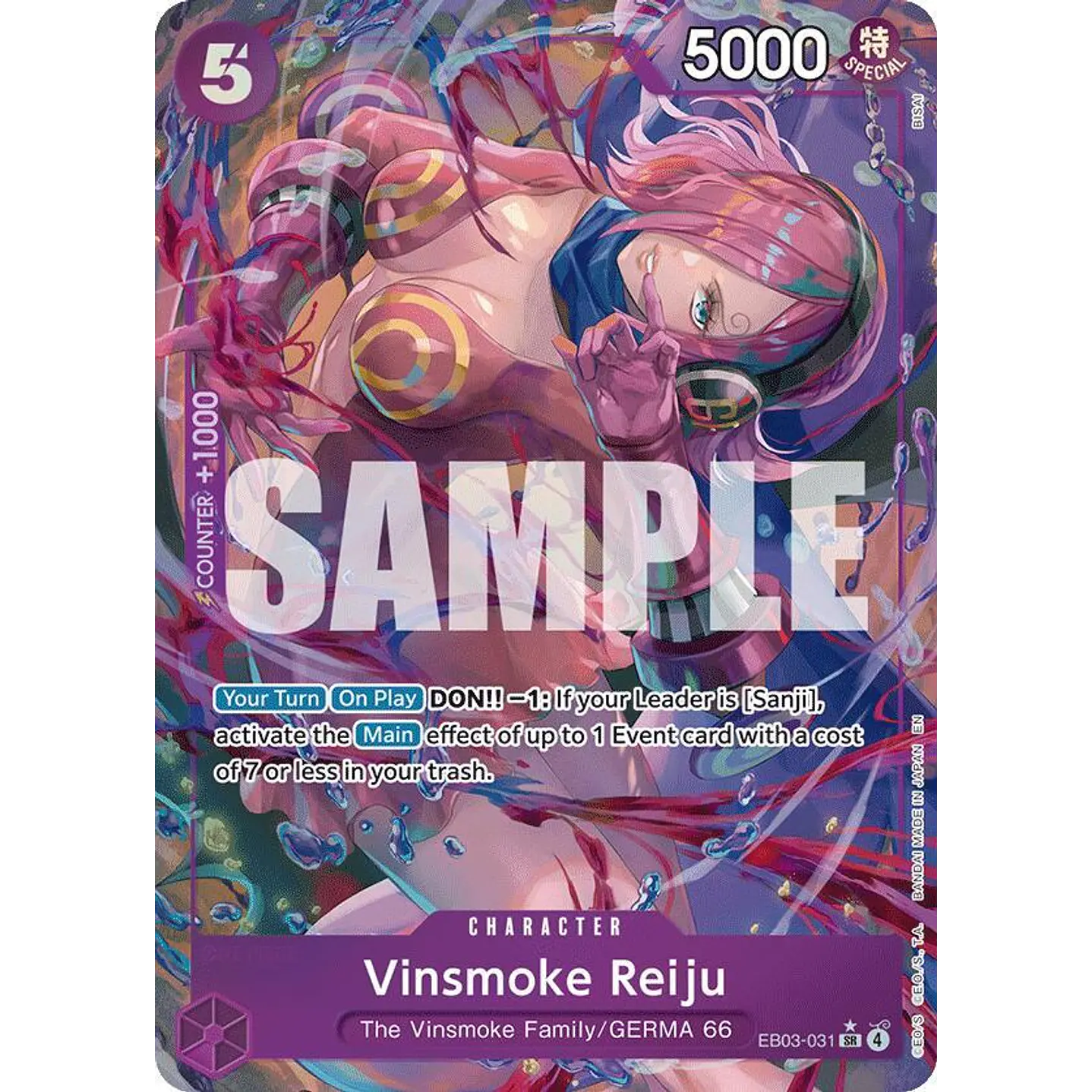 Vinsmoke Reiju (EB03-031) - Alternative-Art
