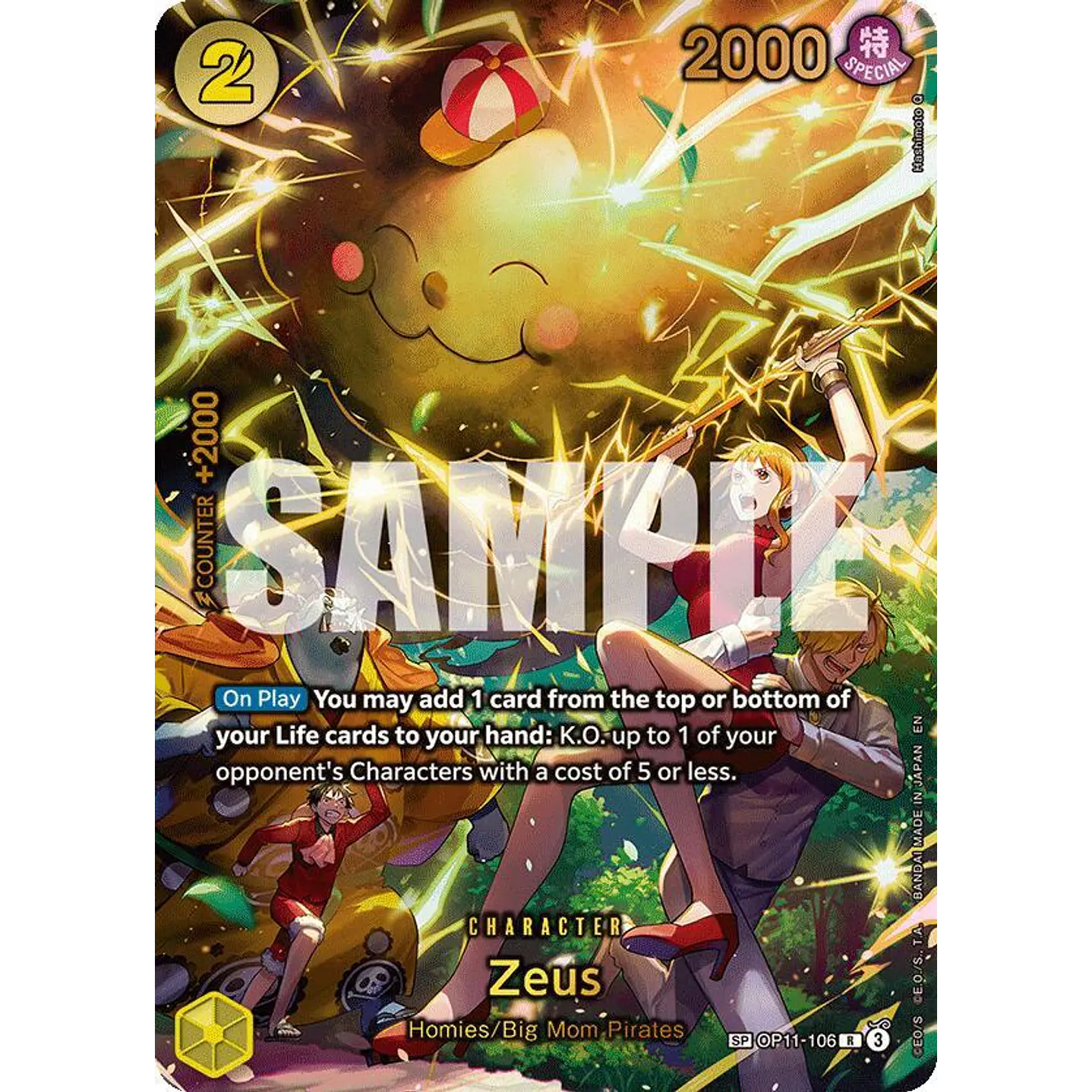 Zeus (OP11-106) - SP
