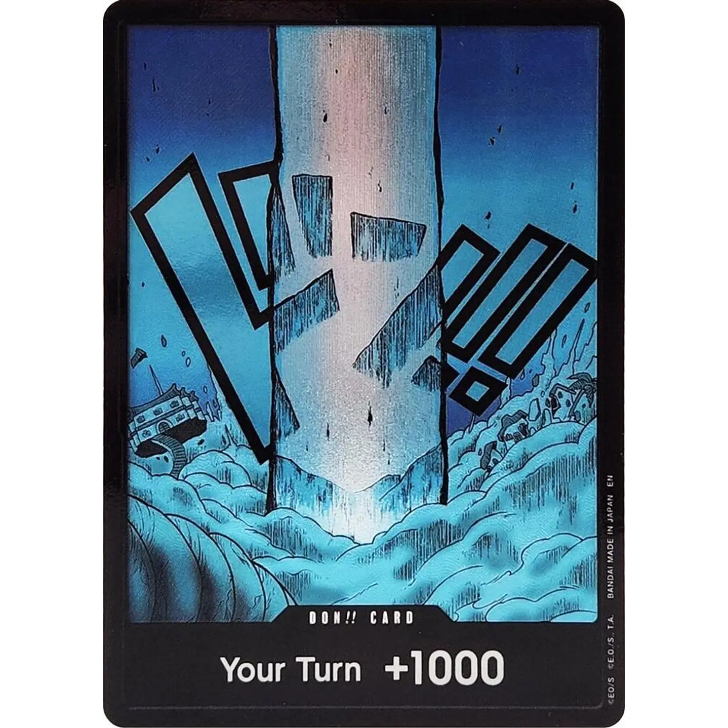 Don!! Card (DP10-Sky-Island)