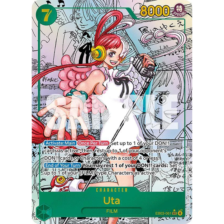 Uta (EB03-061) - Alternative-Art-Manga