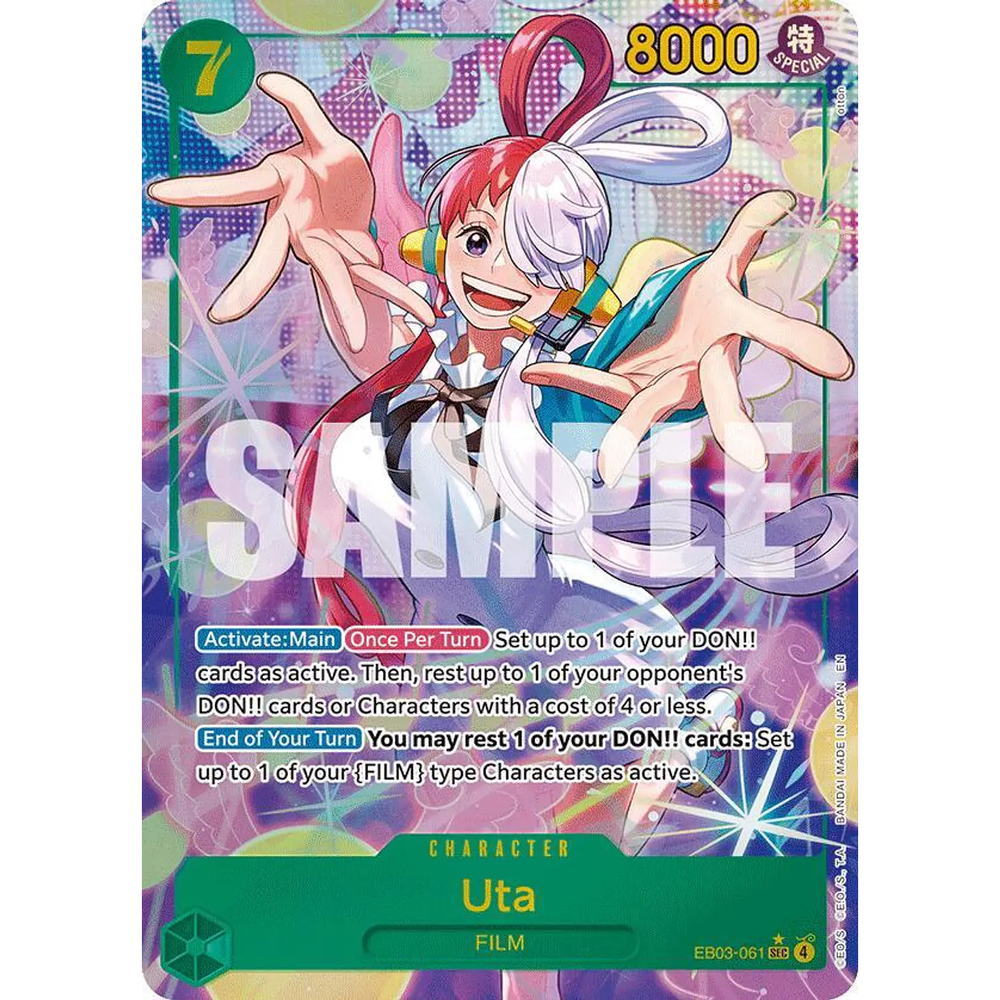 Uta (EB03-061) - Alternative-Art