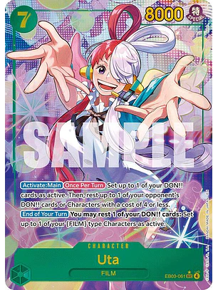 Uta (EB03-061) - Alternative-Art