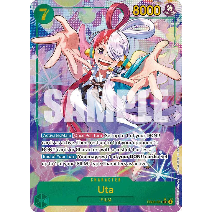 Uta (EB03-061) - Alternative-Art