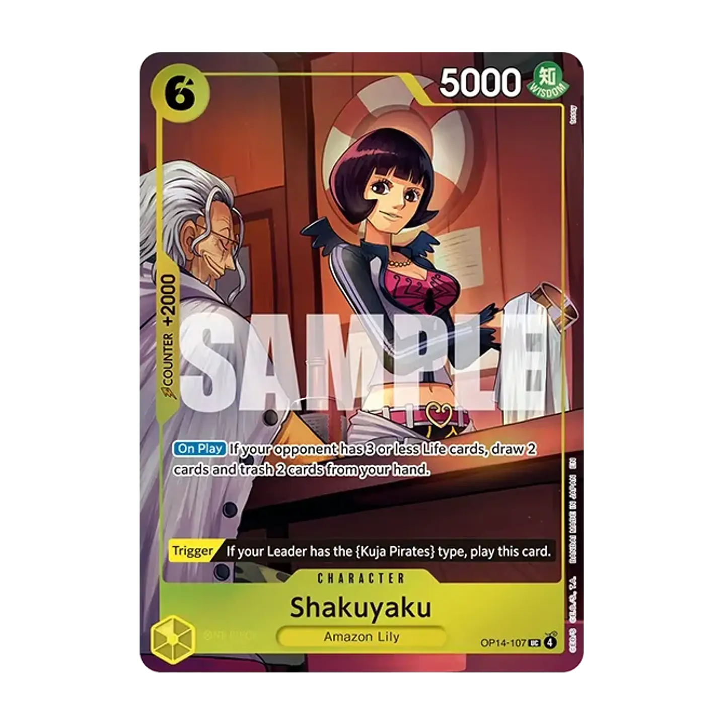[PREVENTA] Illustration Box Vol.7 2