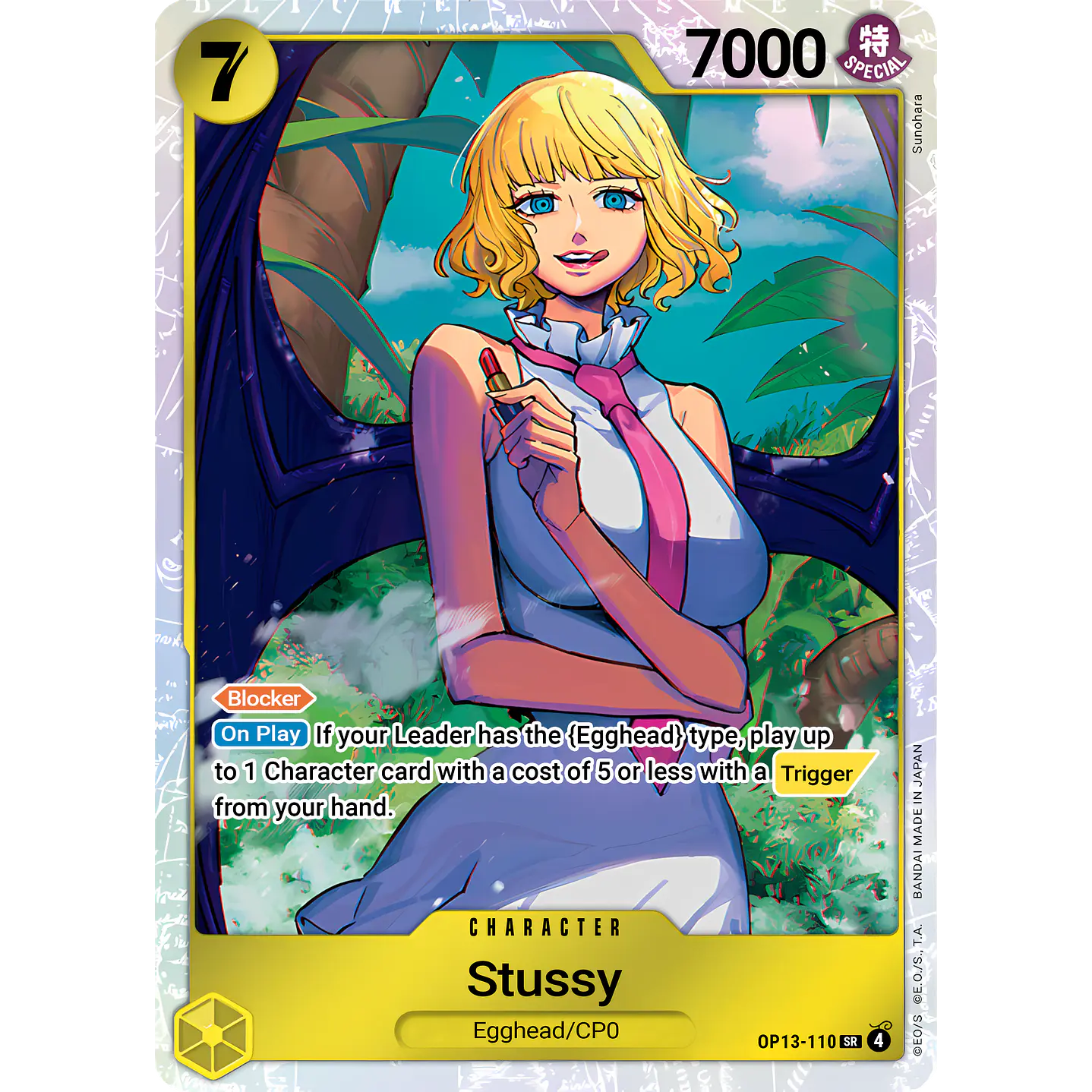 Stussy (OP13-110)