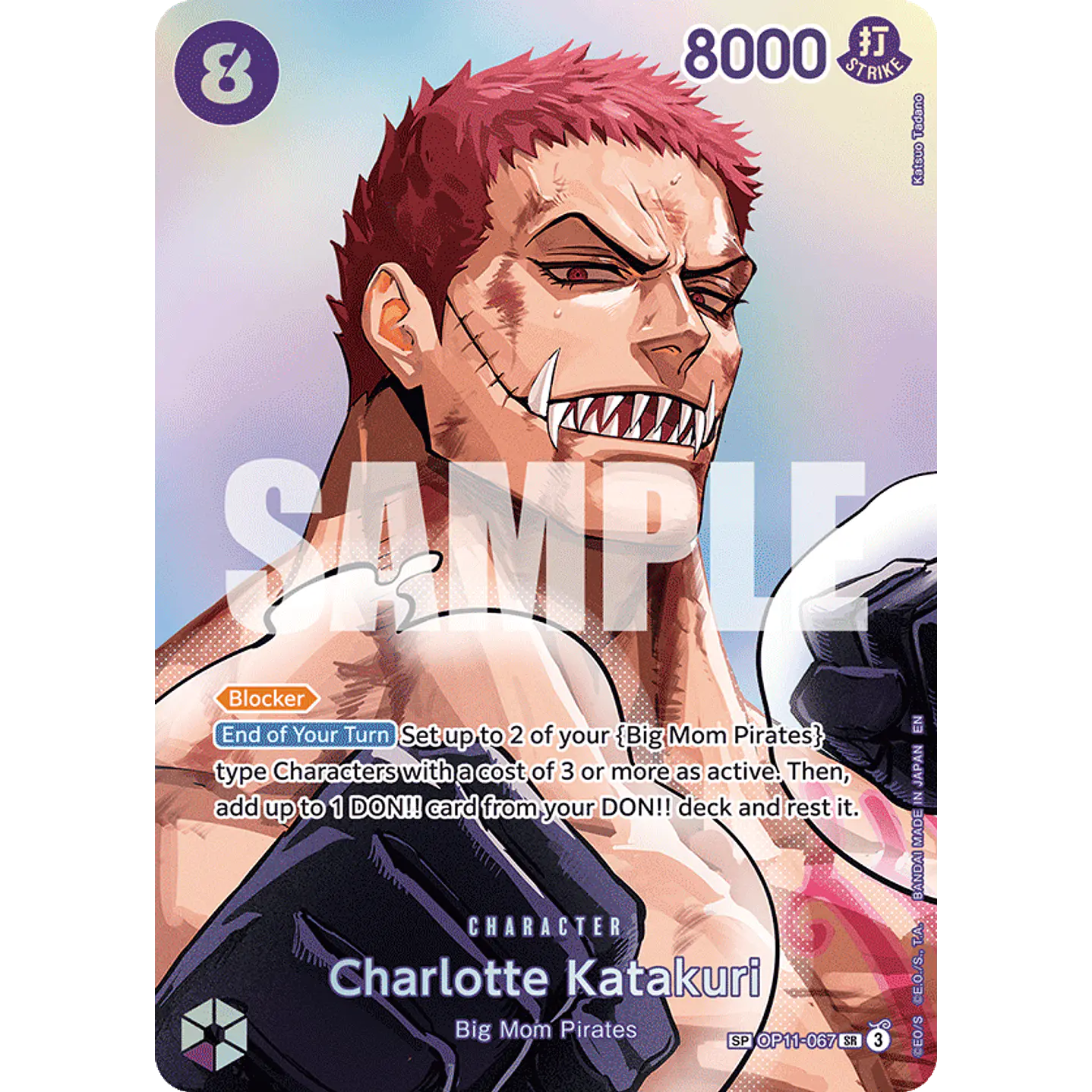 Charlotte Katakuri (OP11-067) - SP