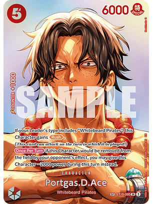 Portgas.D.Ace (ST15-005) - SP
