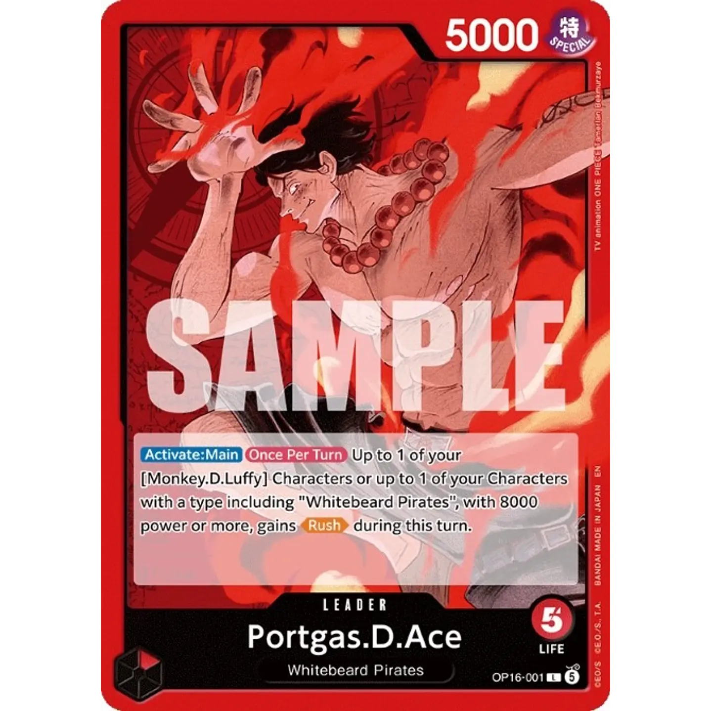 Portgas.D.Ace (OP16-001)