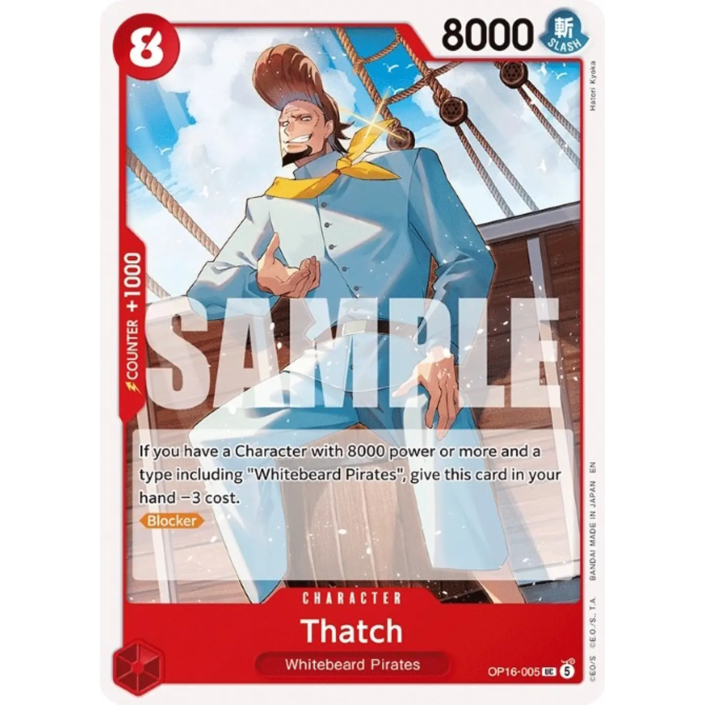 Thatch (OP16-005)