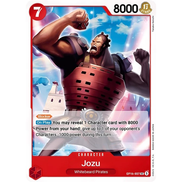 Jozu (OP16-007)