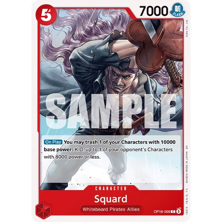 Squard (OP16-008)