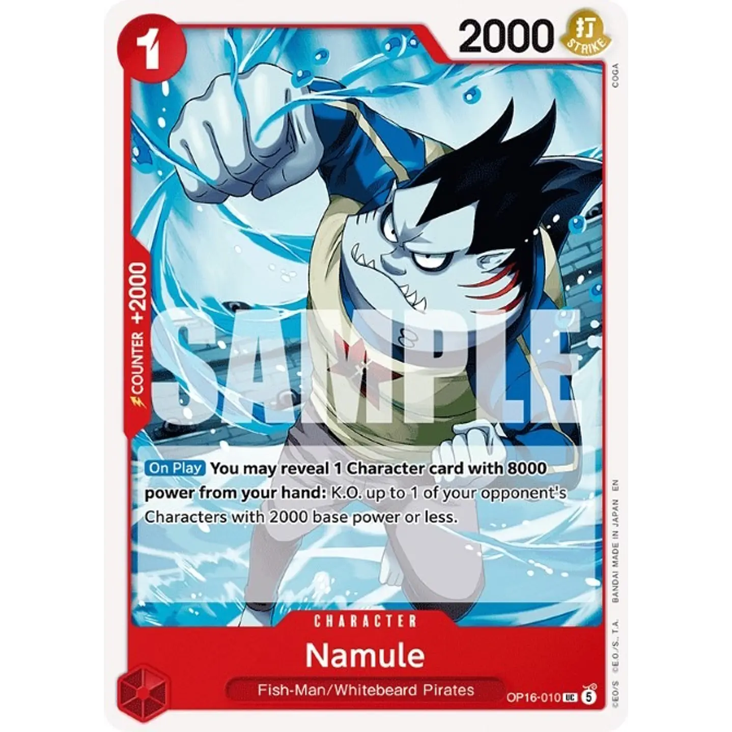 Namule (OP16-010)