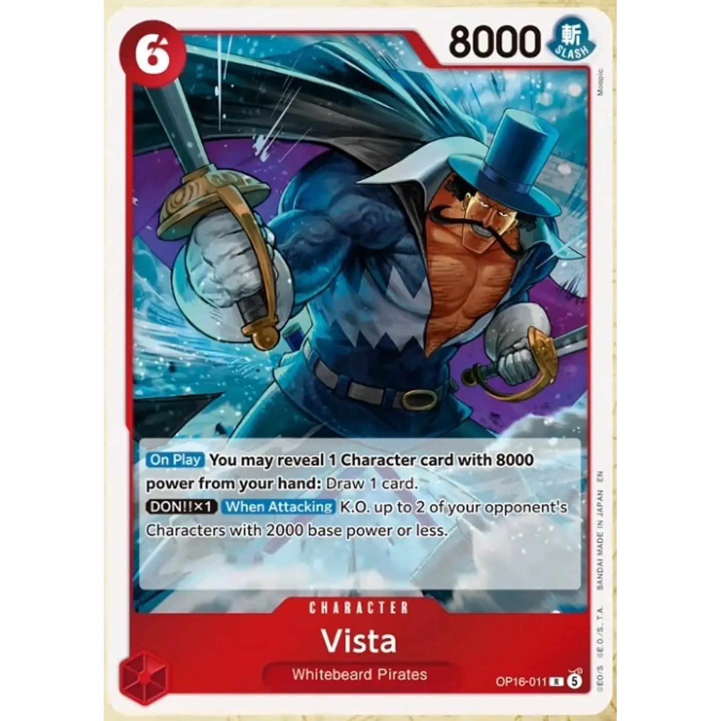 Vista (OP16-011)