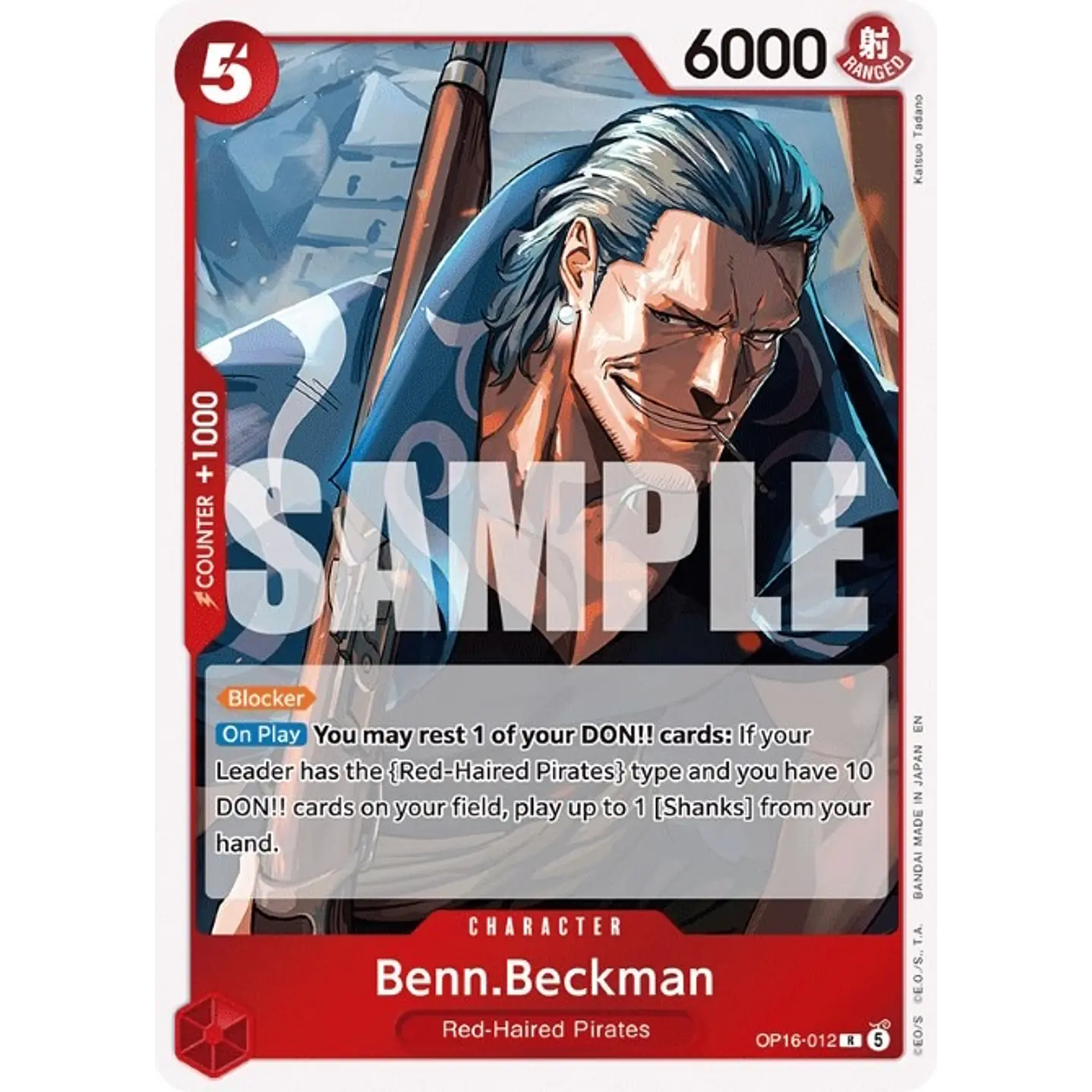 Benn.Beckman (OP16-012)