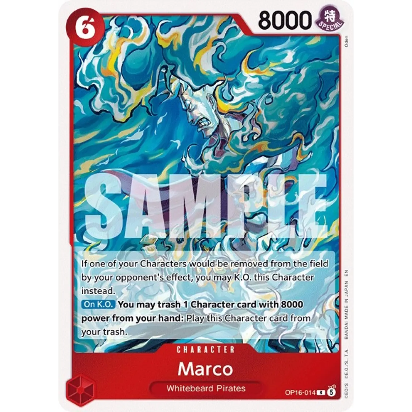 Marco (OP16-014)