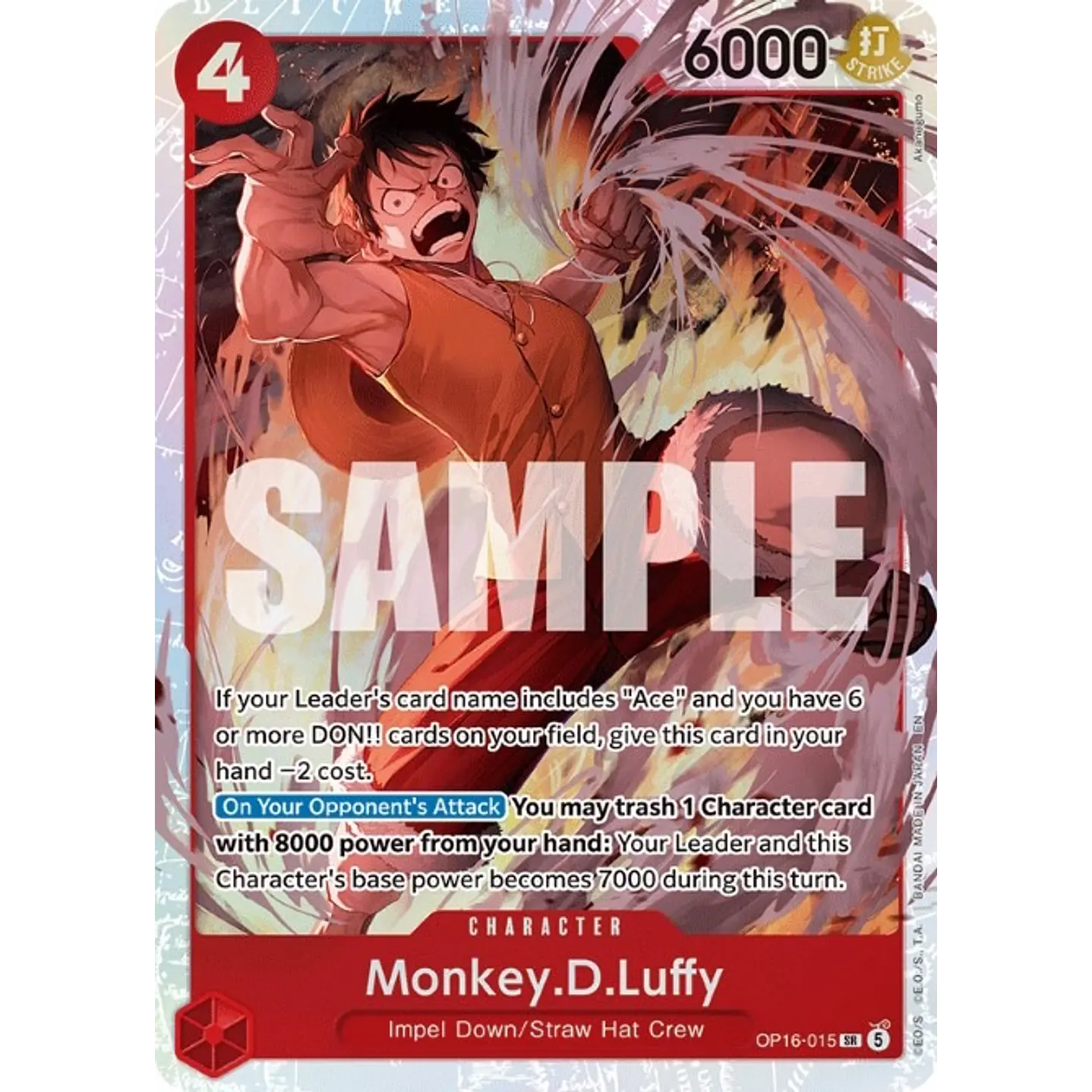 Monkey.D.Luffy (OP16-015)