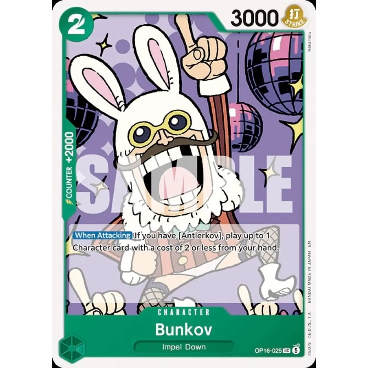 Bunkov (OP16-025)