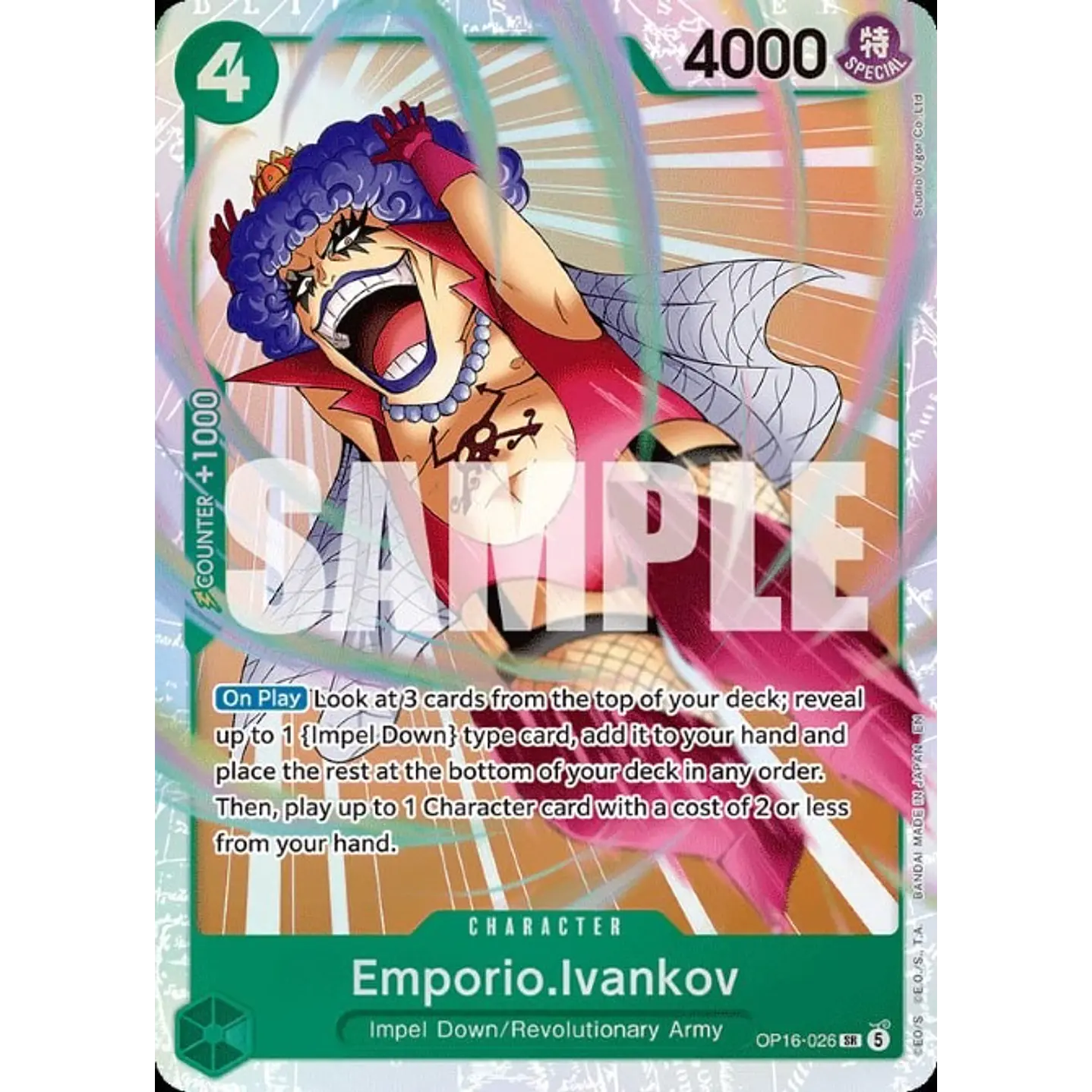 Emporio.Ivankov (OP16-026)