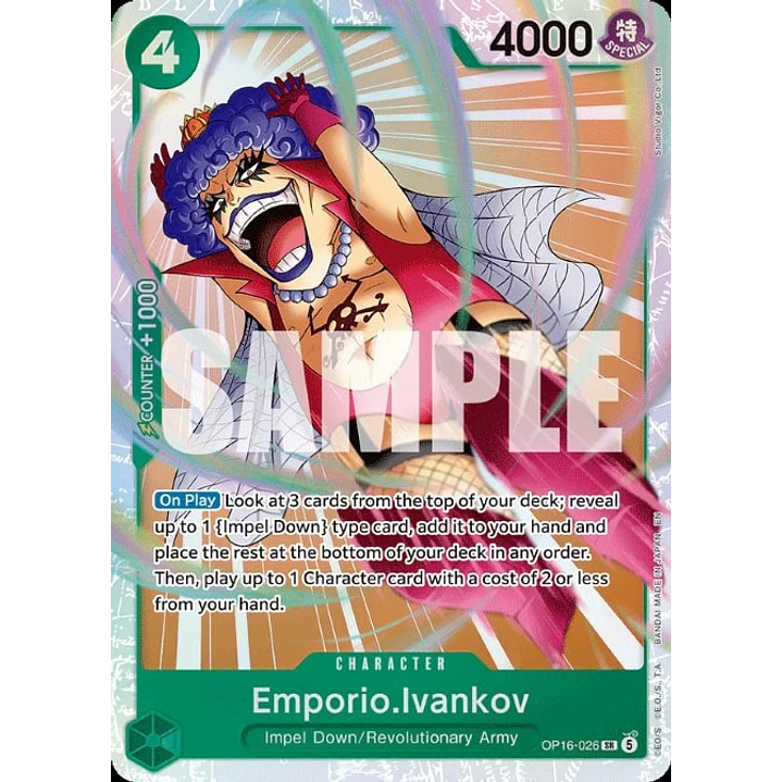 Emporio.Ivankov (OP16-026)