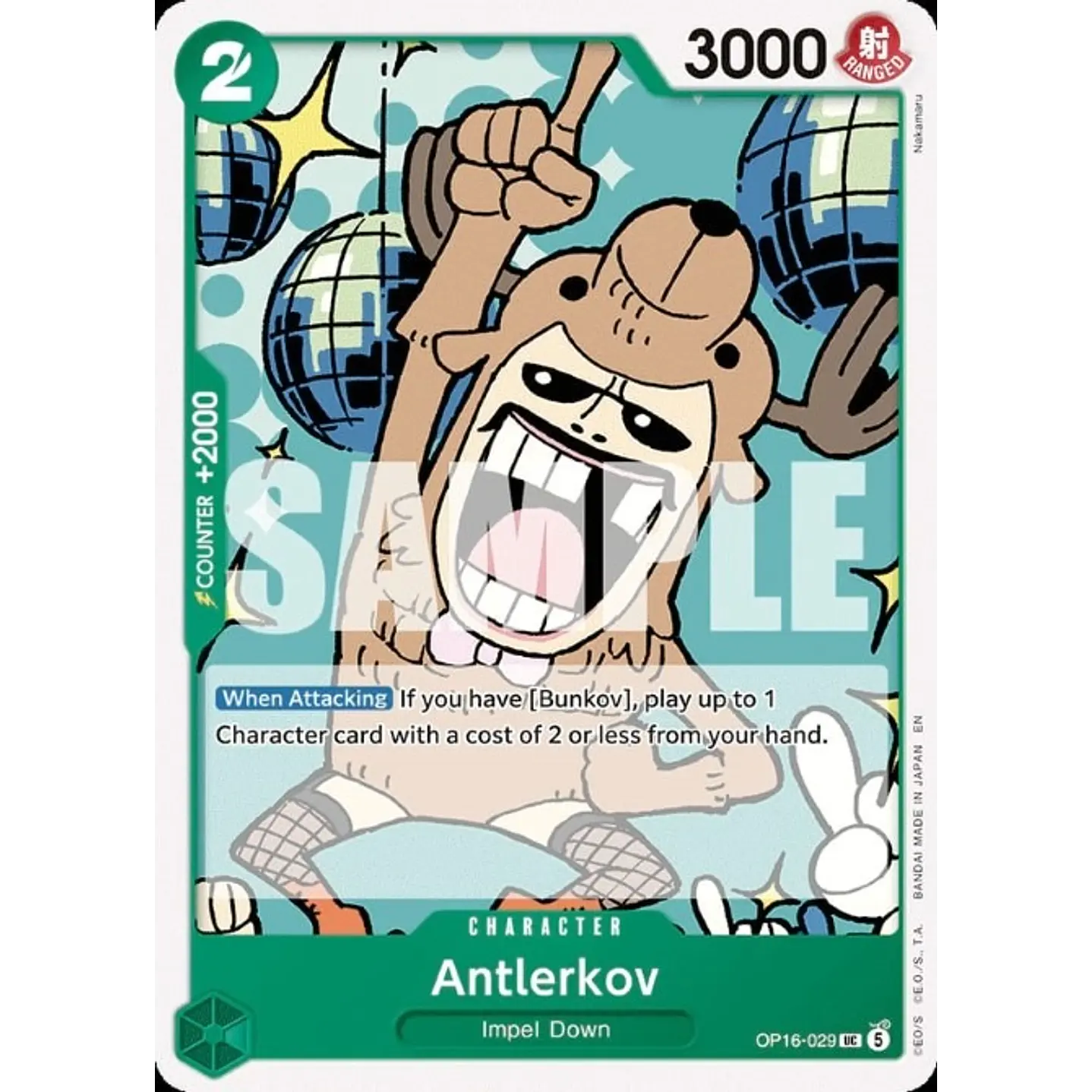 Antlerkov (OP16-029)