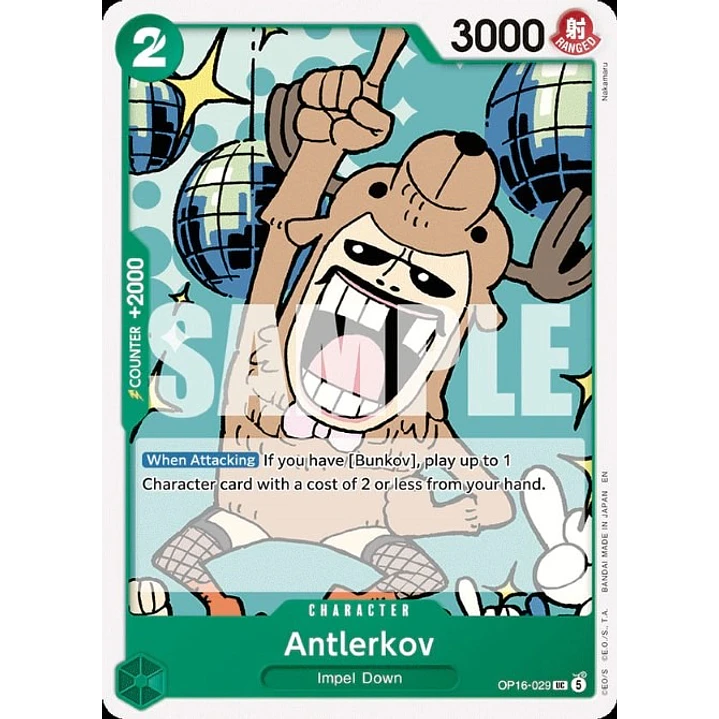 Antlerkov (OP16-029)