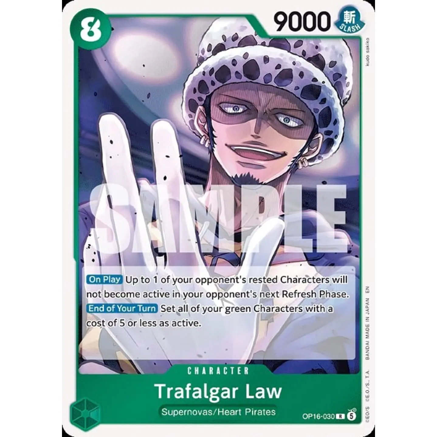 Trafalgar Law (OP16-030)