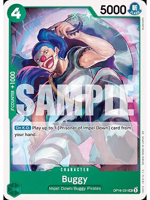Buggy (OP16-031)