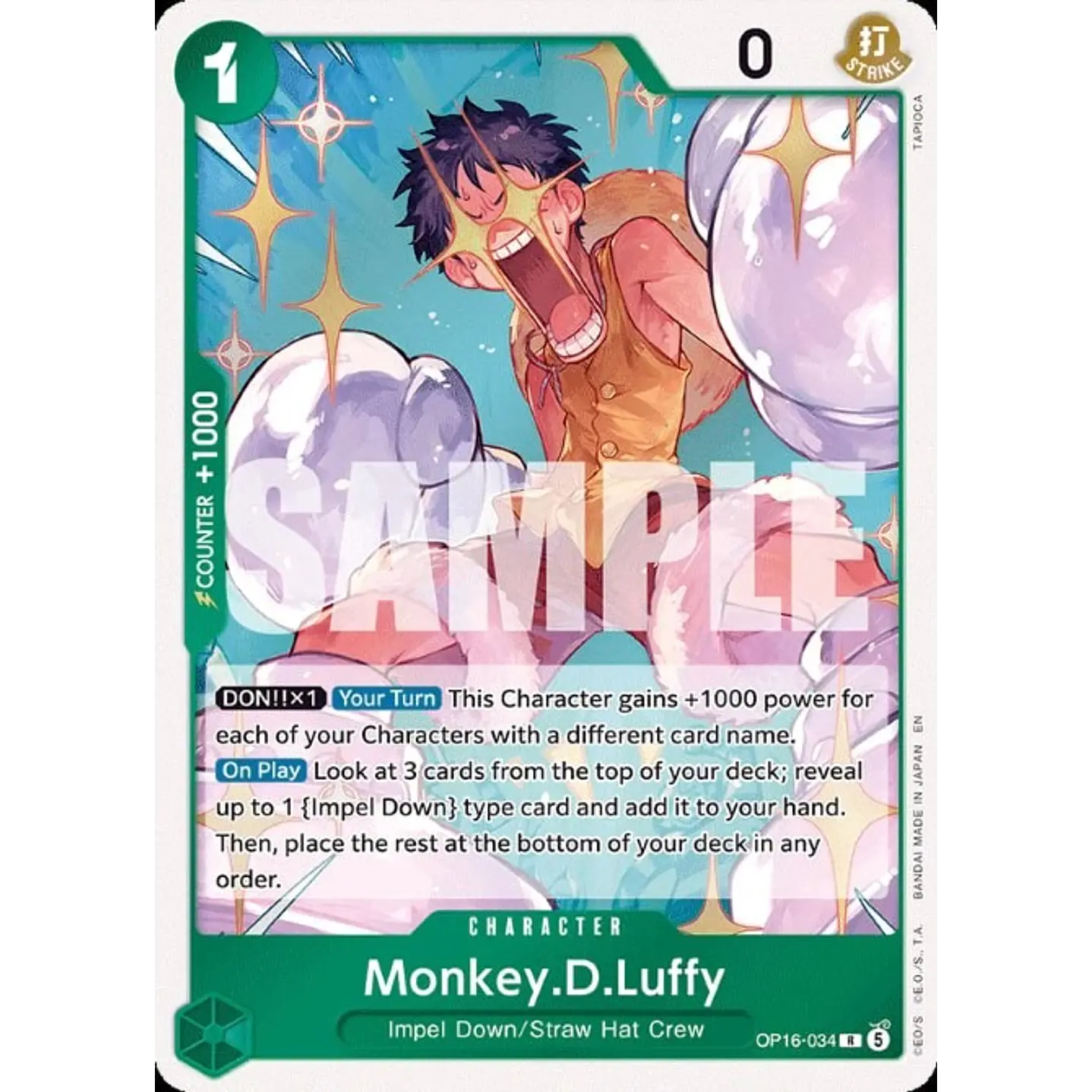 Monkey.D.Luffy (OP16-034)