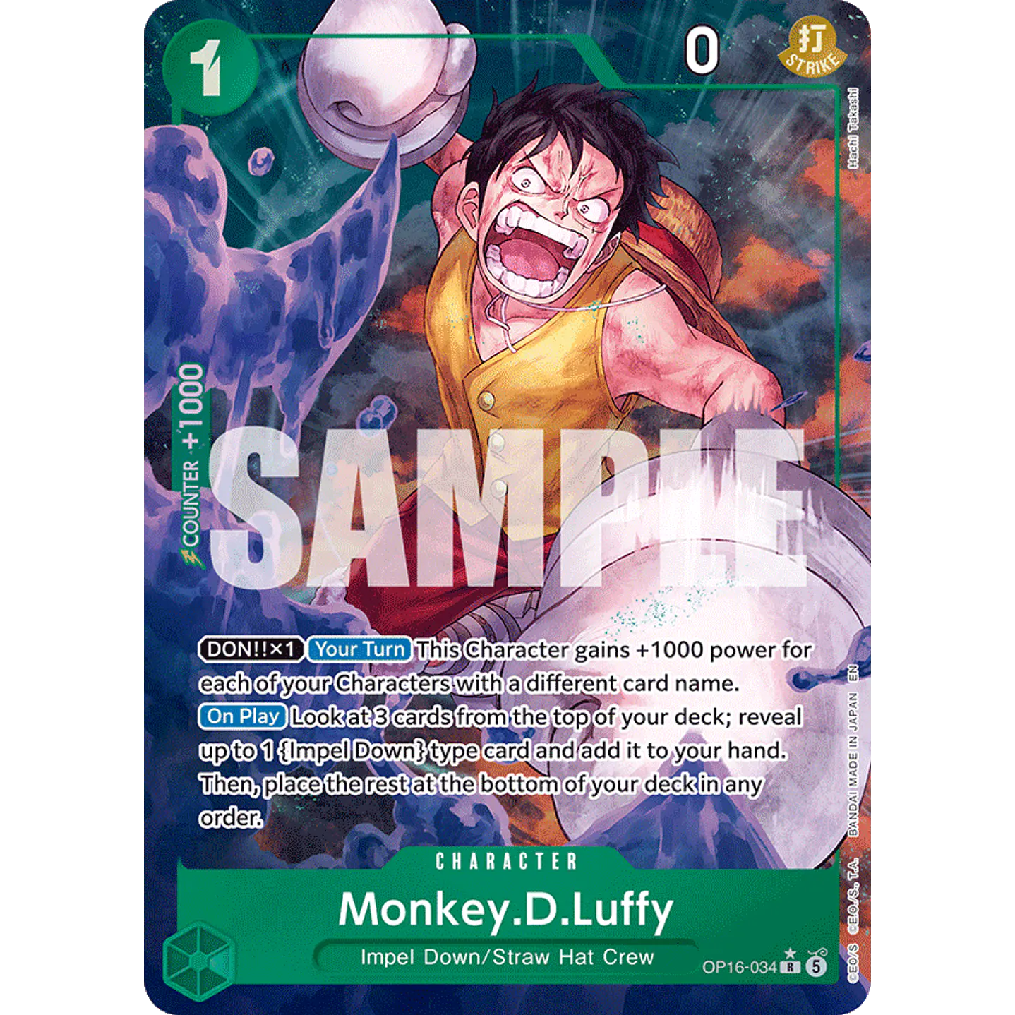 Monkey.D.Luffy (OP16-034) - Alternative-Art
