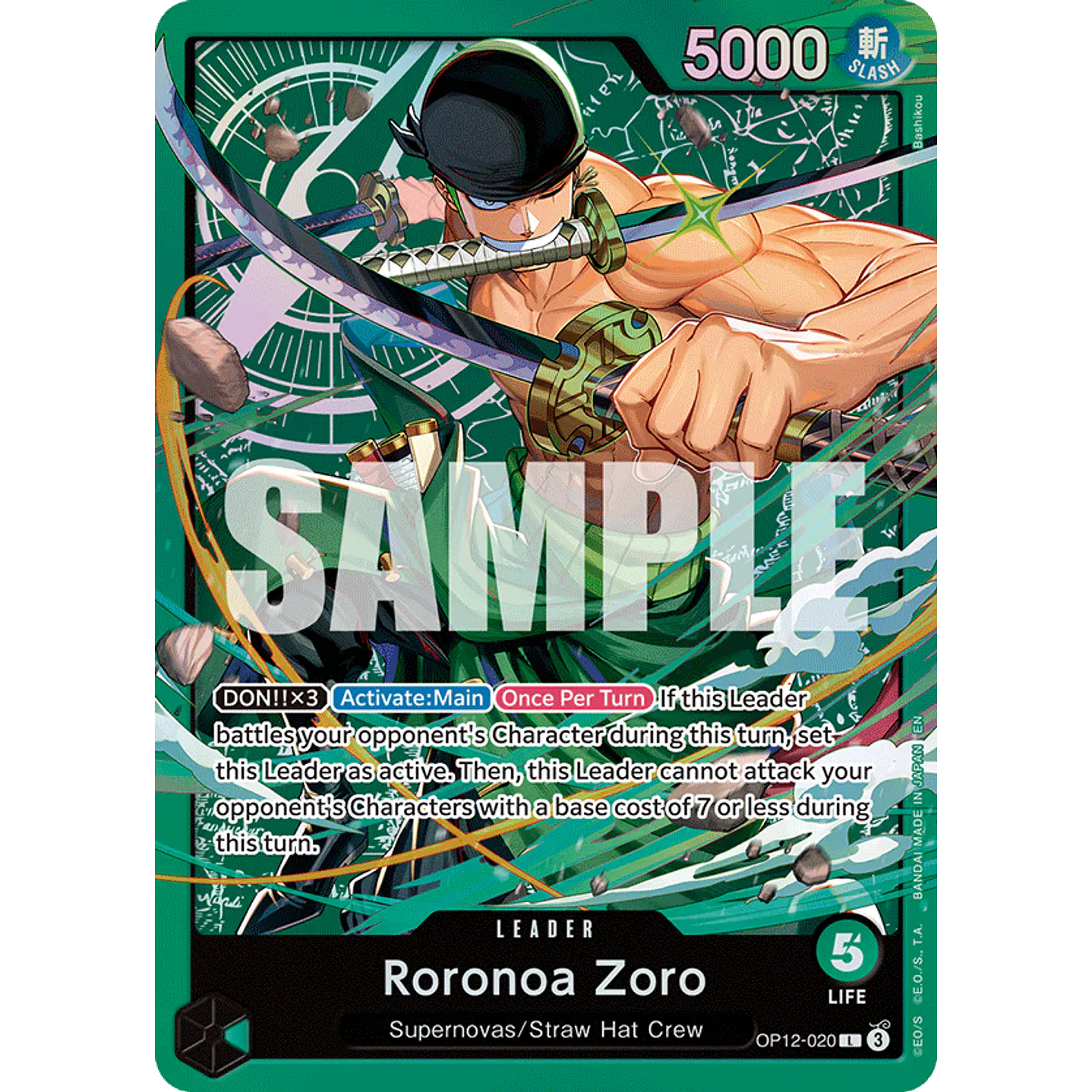 Roronoa Zoro (OP12-020) - ST32