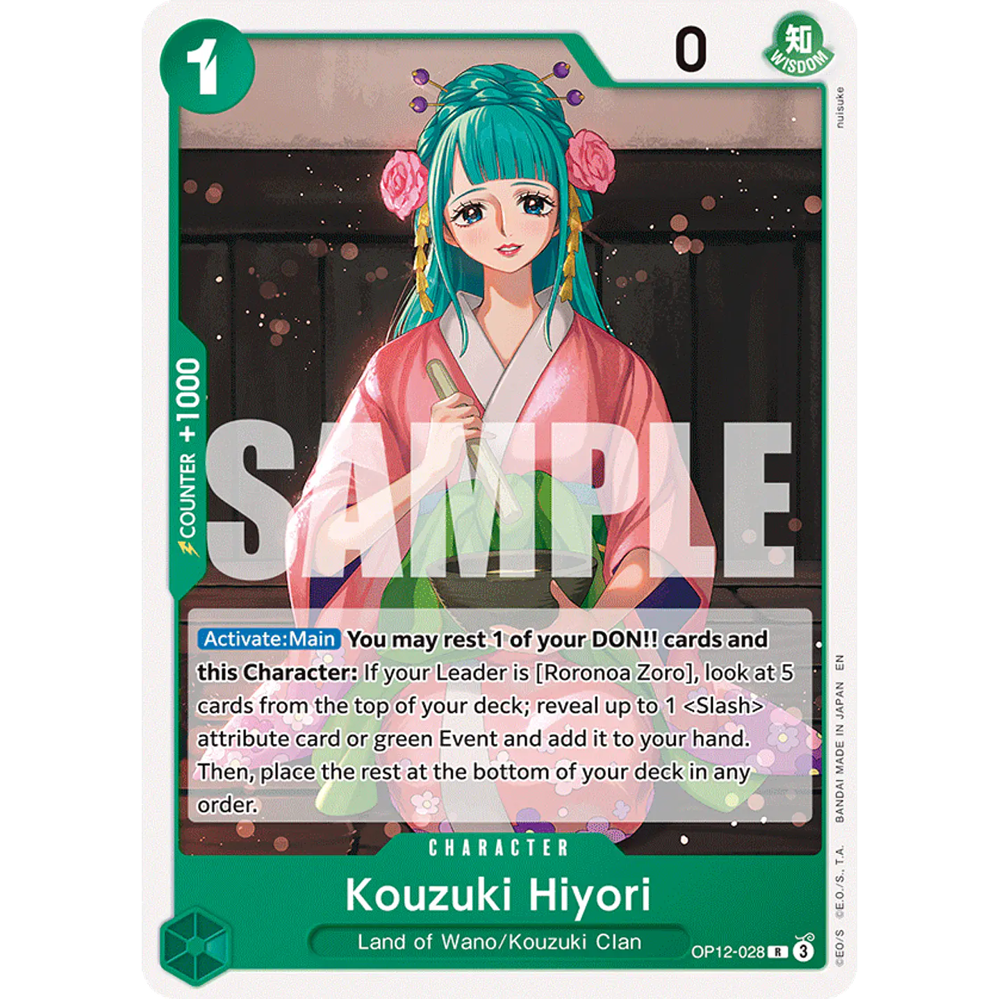 Kouzuki Hiyori (OP12-028) - ST32