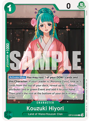 Kouzuki Hiyori (OP12-028) - ST32