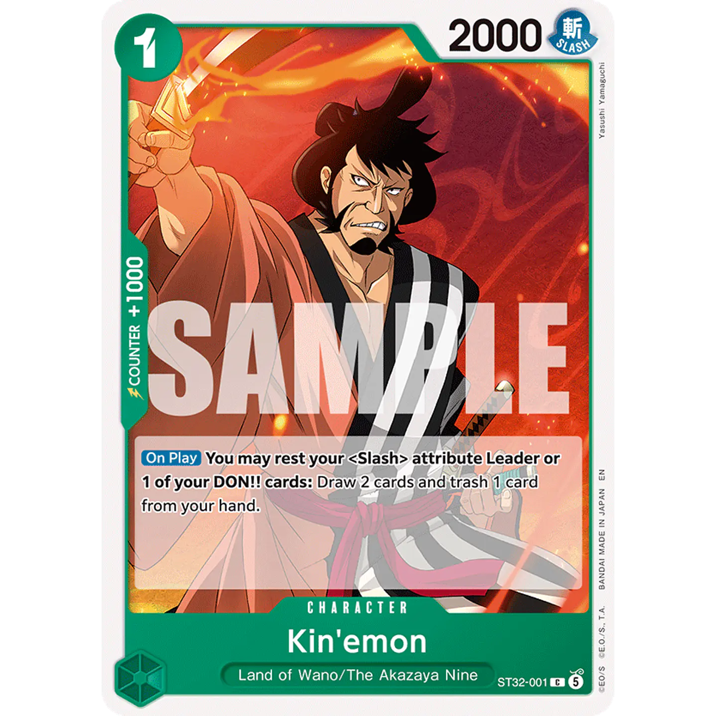 Kin'emon (ST32-001)