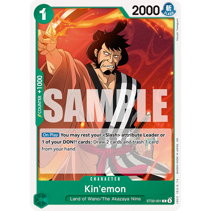 Kin'emon (ST32-001)