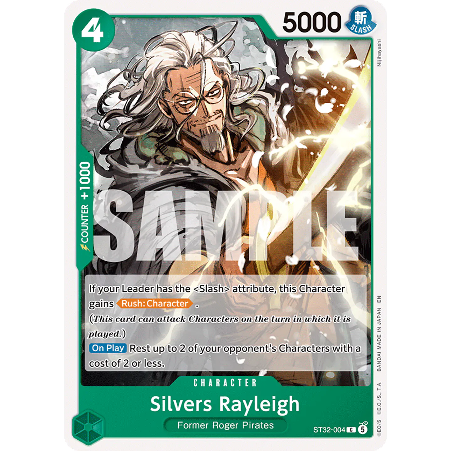 Silvers Rayleigh (ST32-004)