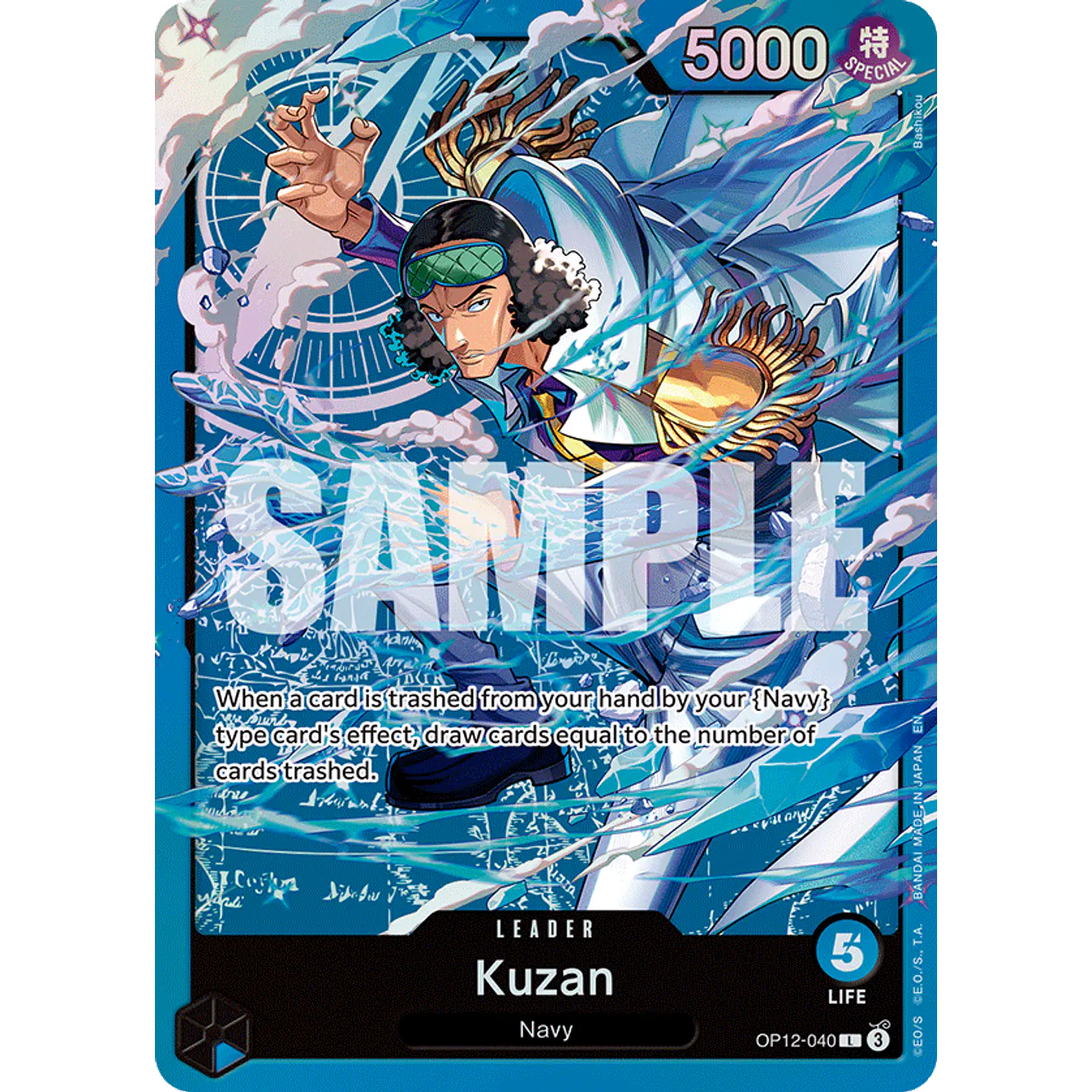 Kuzan (OP12-040) - ST33