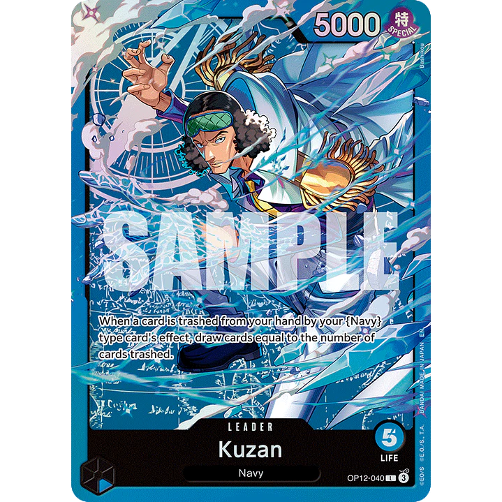 Kuzan (OP12-040) - ST33