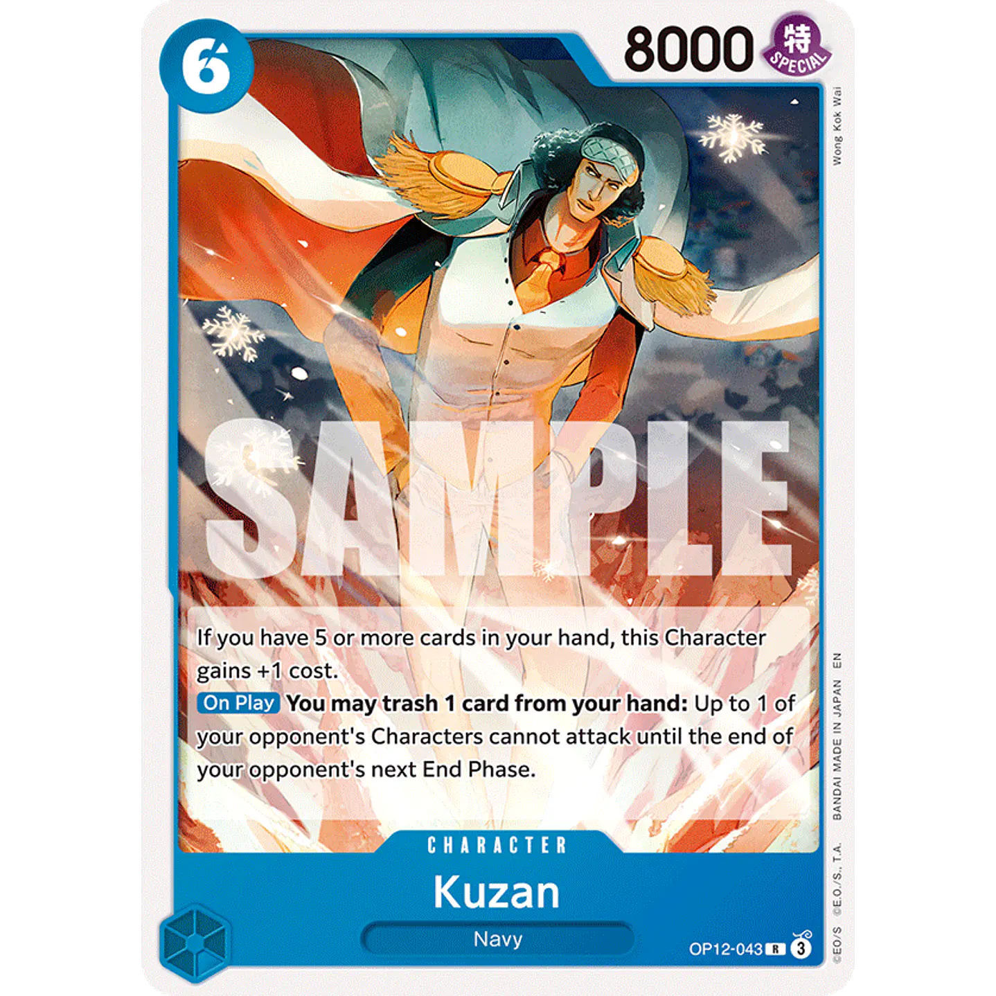 Kuzan (OP12-043) - ST33