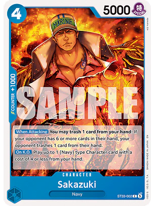 Sakazuki (ST33-002)