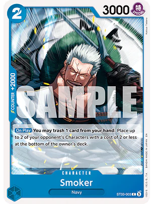 Smoker (ST33-003)