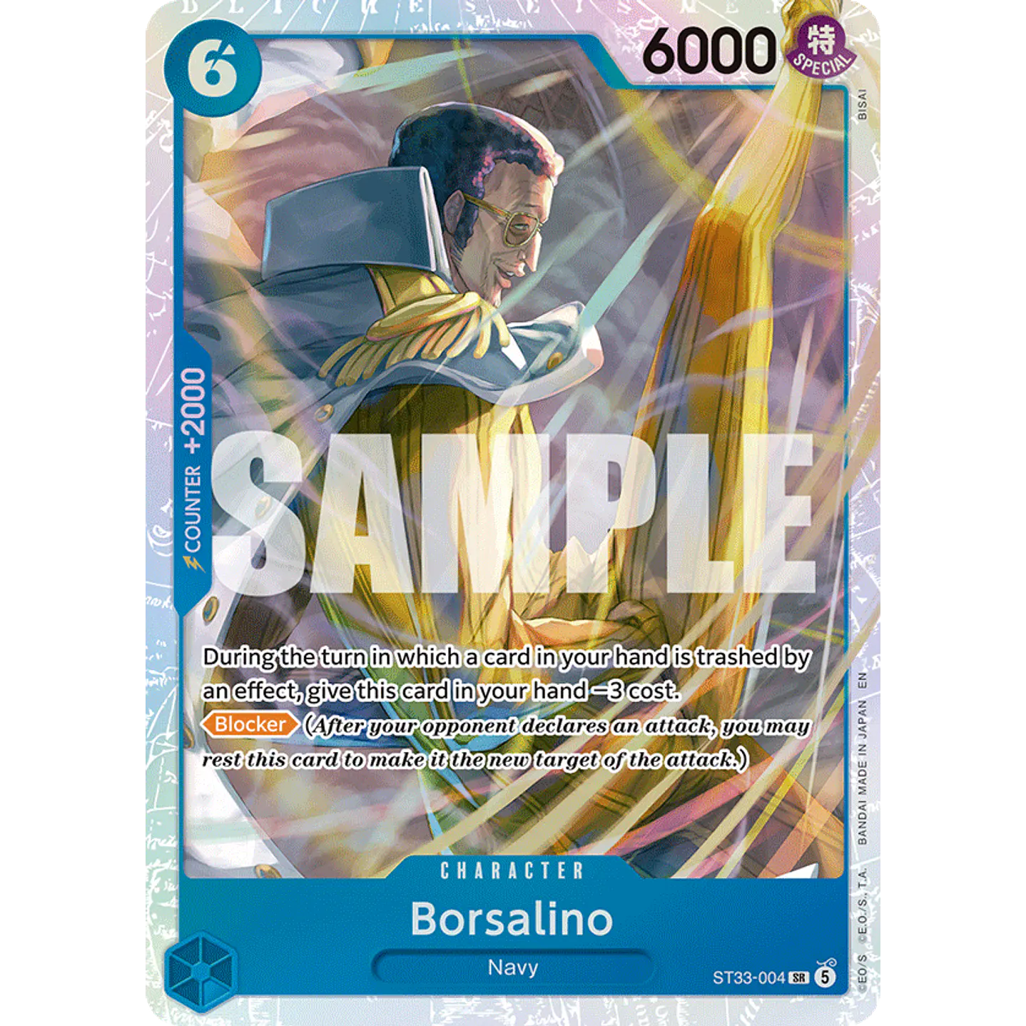 Borsalino (ST33-004)