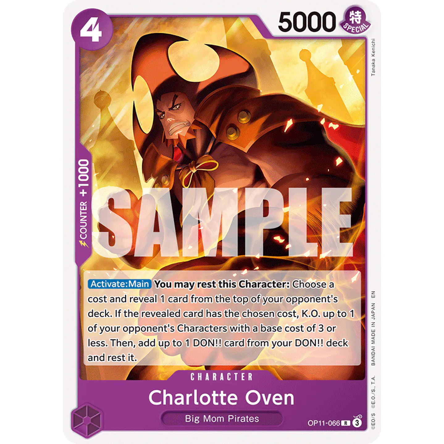 Charlotte Oven (OP11-066) - ST34