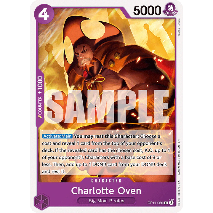 Charlotte Oven (OP11-066) - ST34