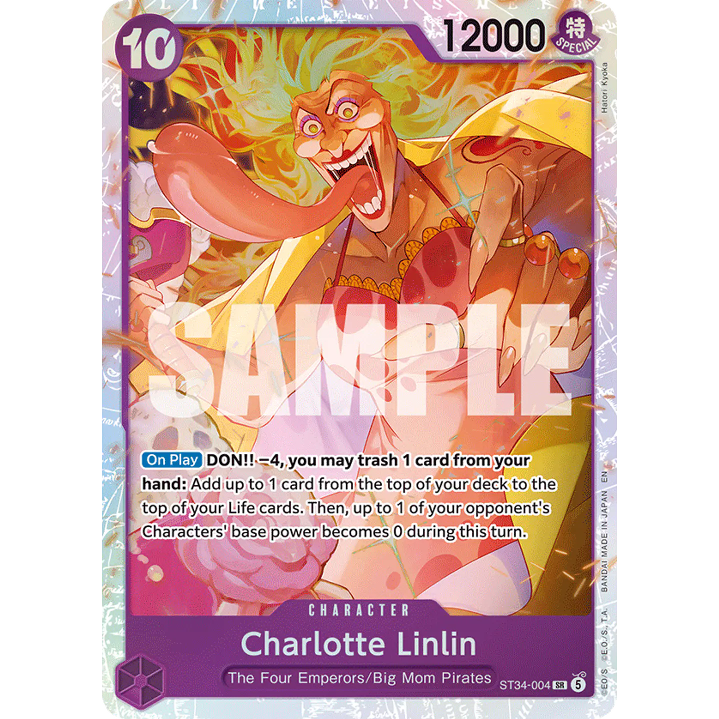 Charlotte Linlin (ST34-004)