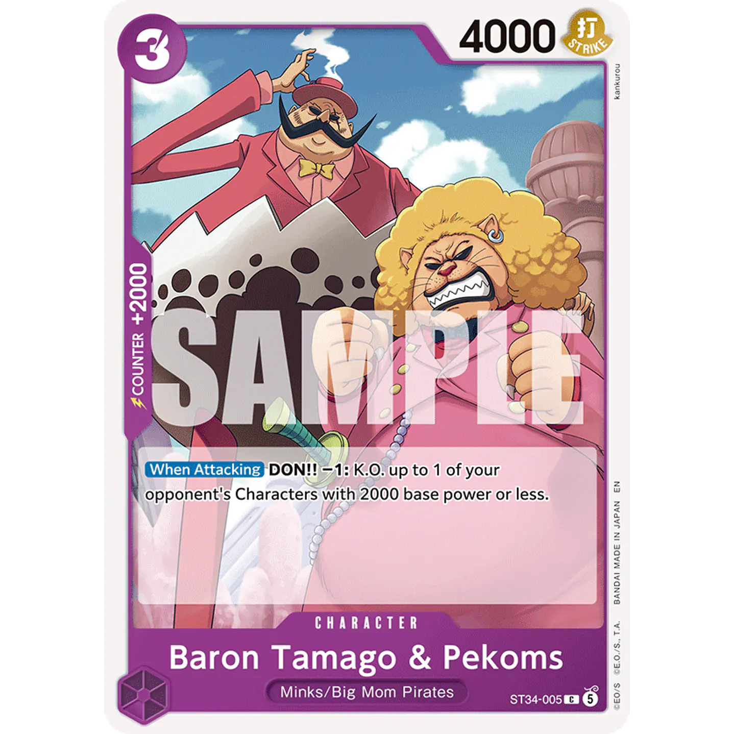 Baron Tamago & Pekoms (ST34-005)